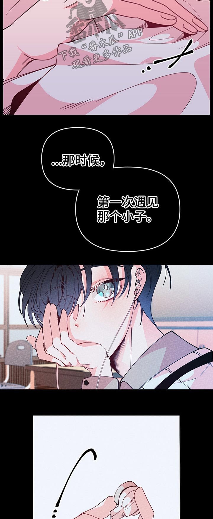 第92章：名字