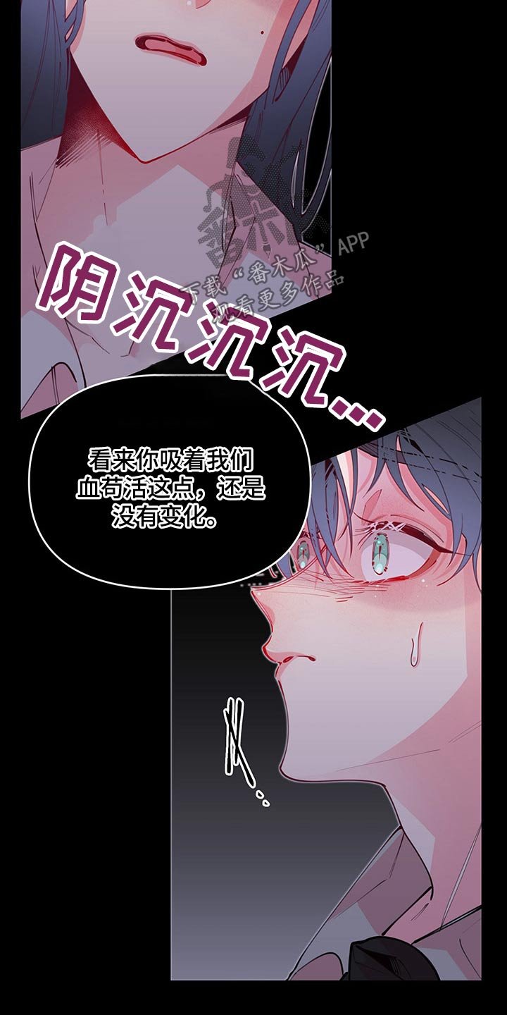 第95章：时期