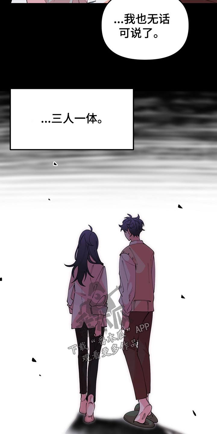 第95章：时期