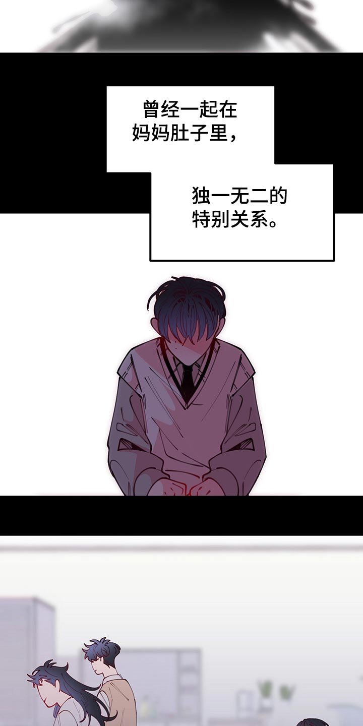 第95章：时期