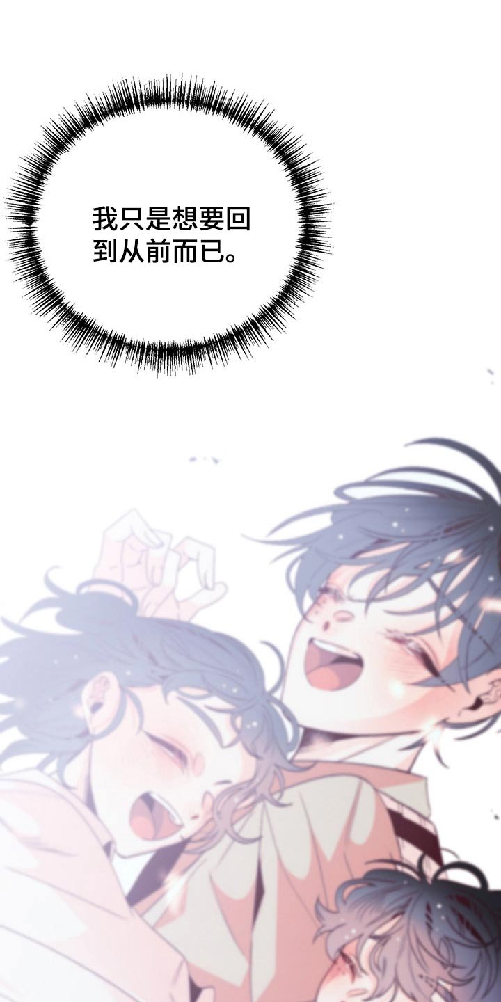 第95章：时期