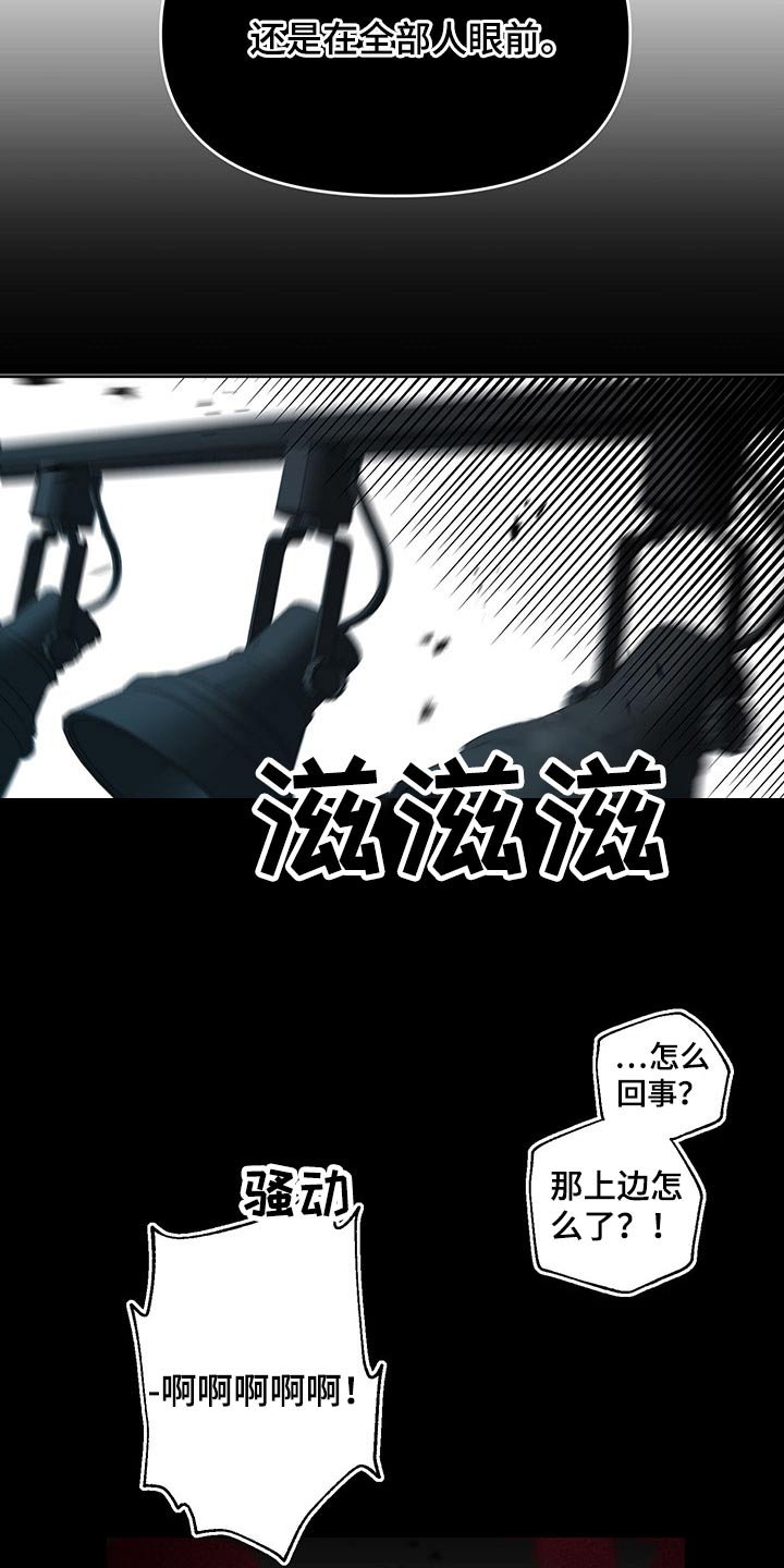 第99章：邀约