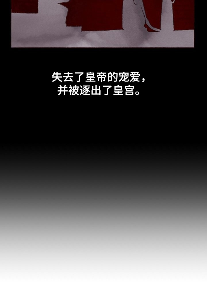 第1章：自我认知