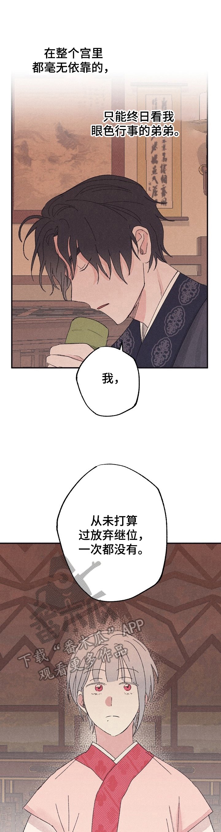 第10章：不能理解