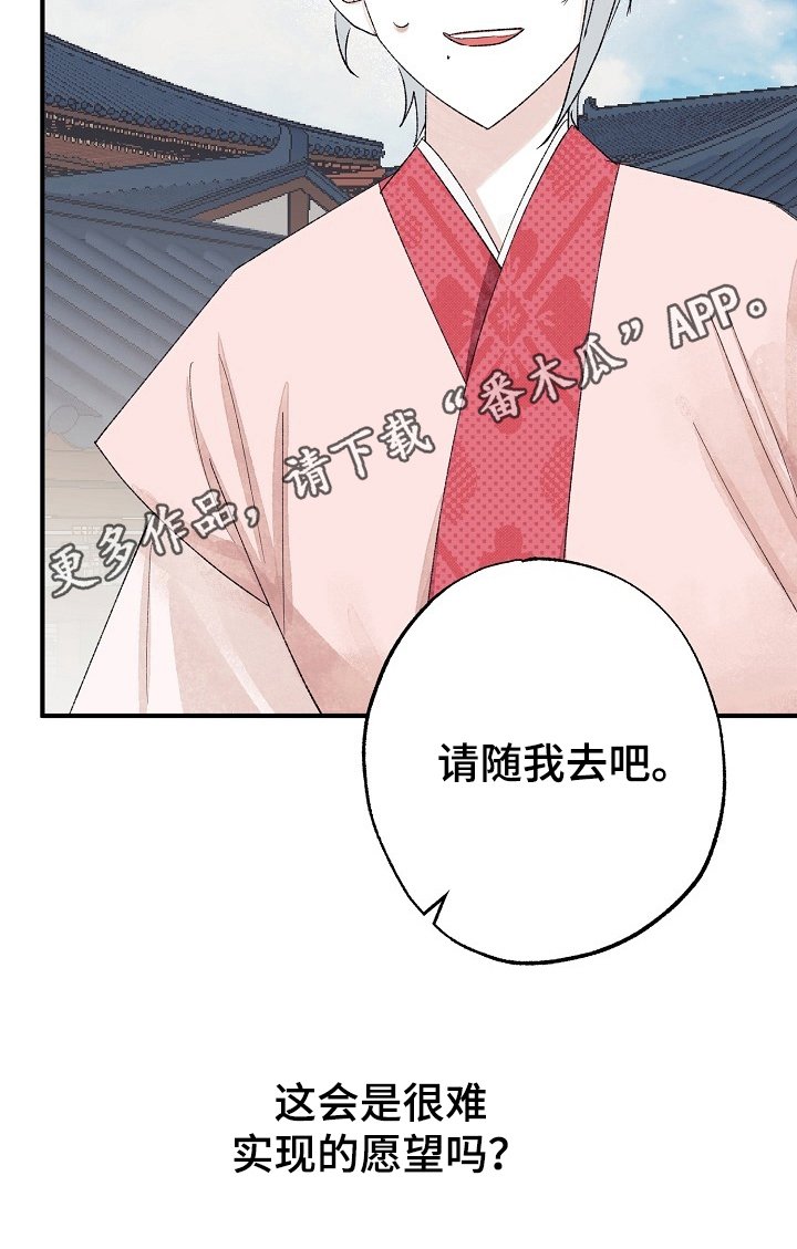 第13章：读故事