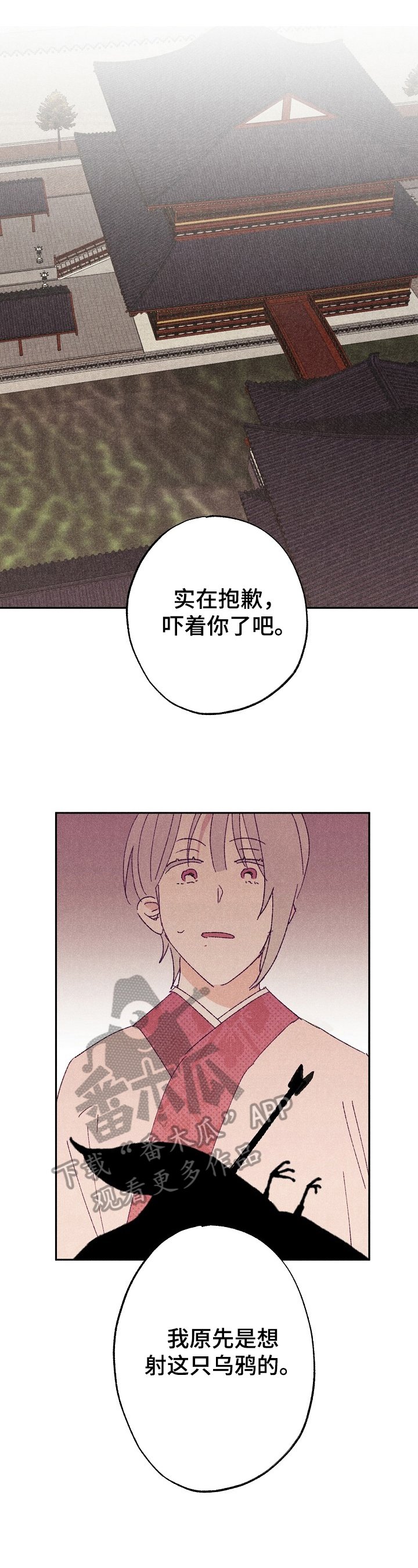 第6章：解释