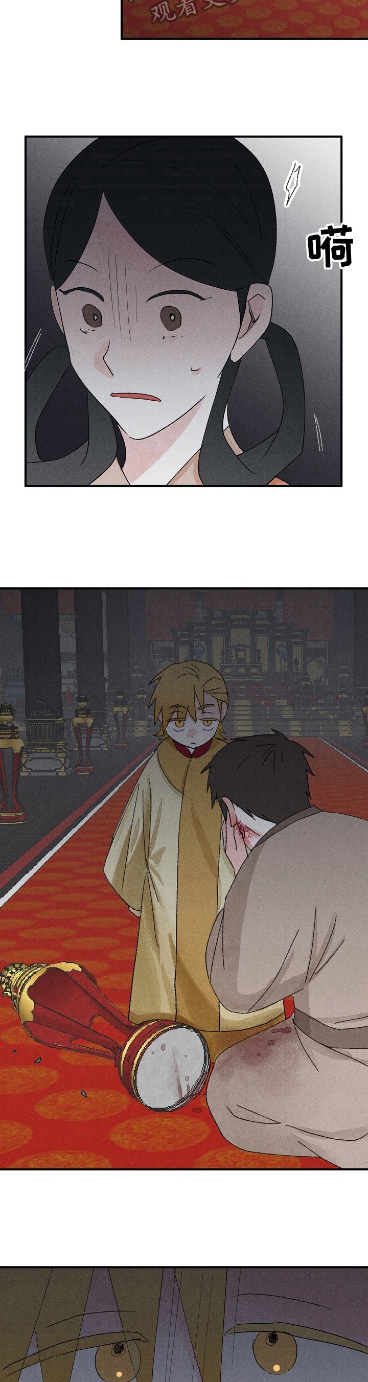 第9章：变化