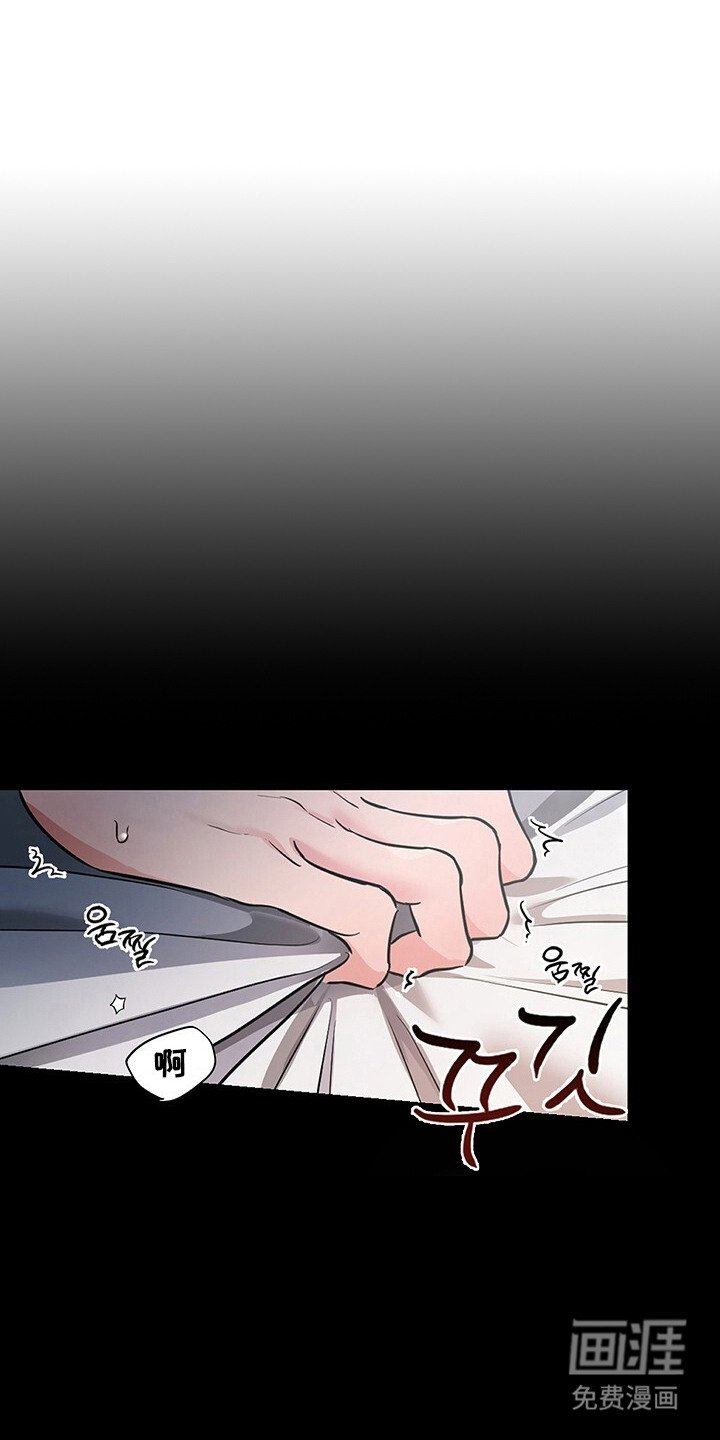 第1章：订错货