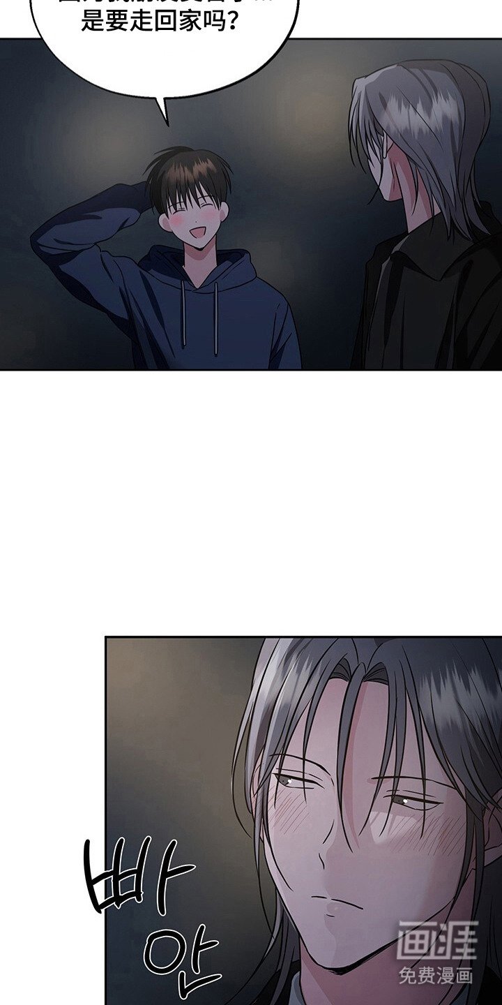 第10章：做梦