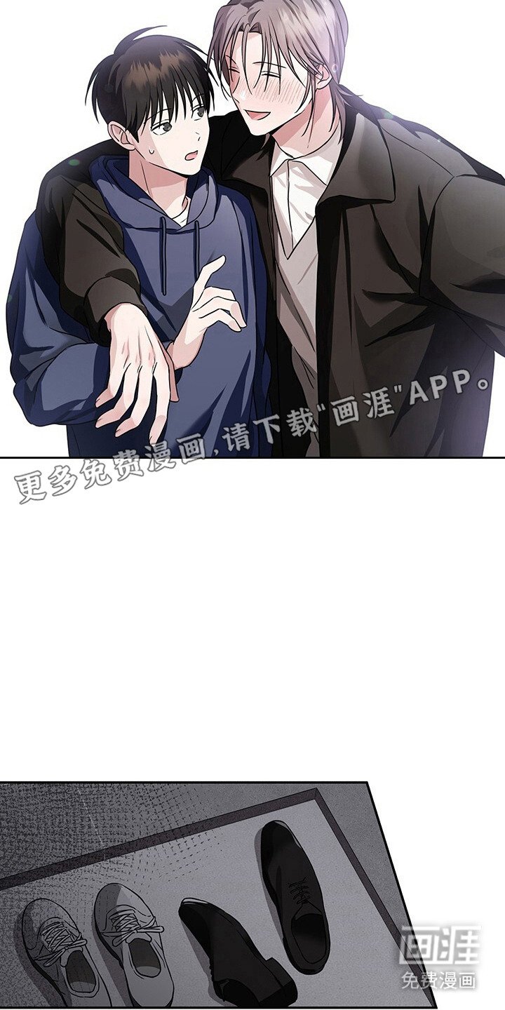 第10章：做梦