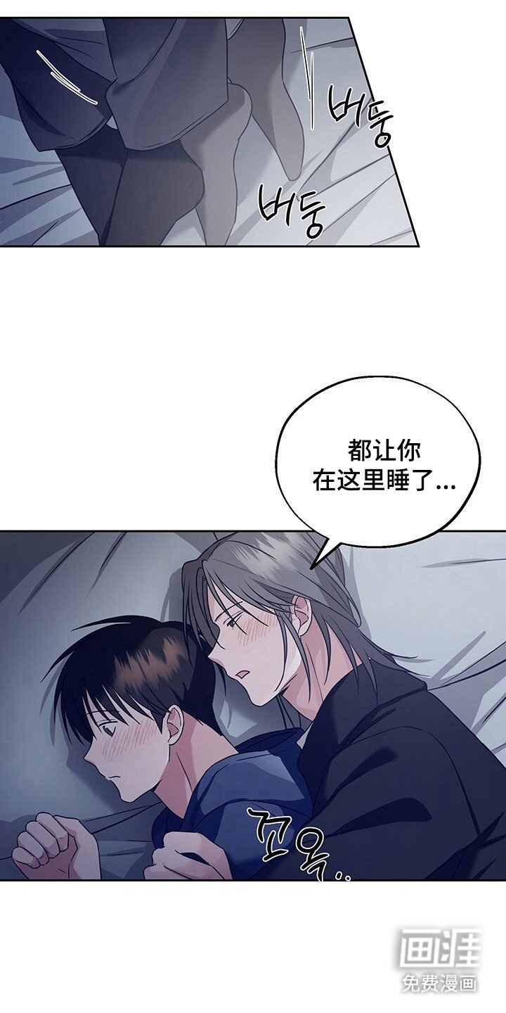 第10章：做梦