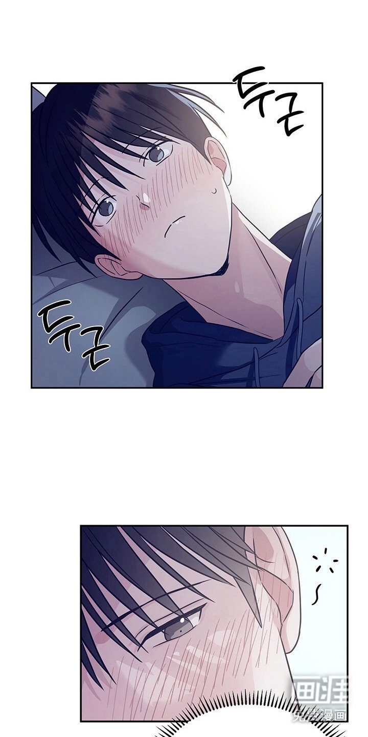 第10章：做梦
