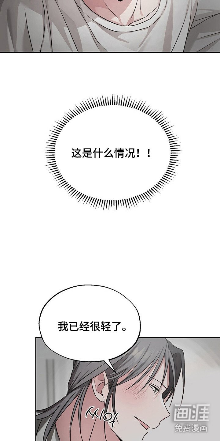 第10章：做梦
