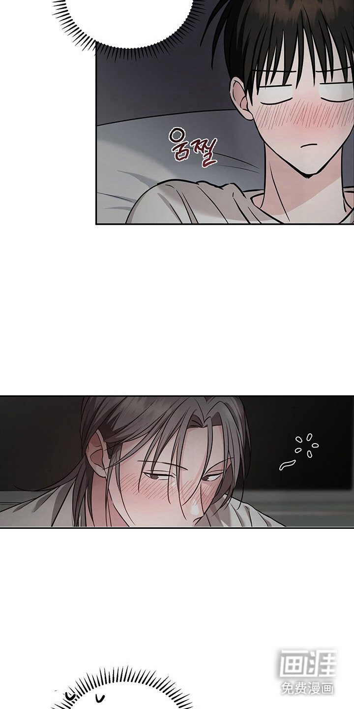第10章：做梦