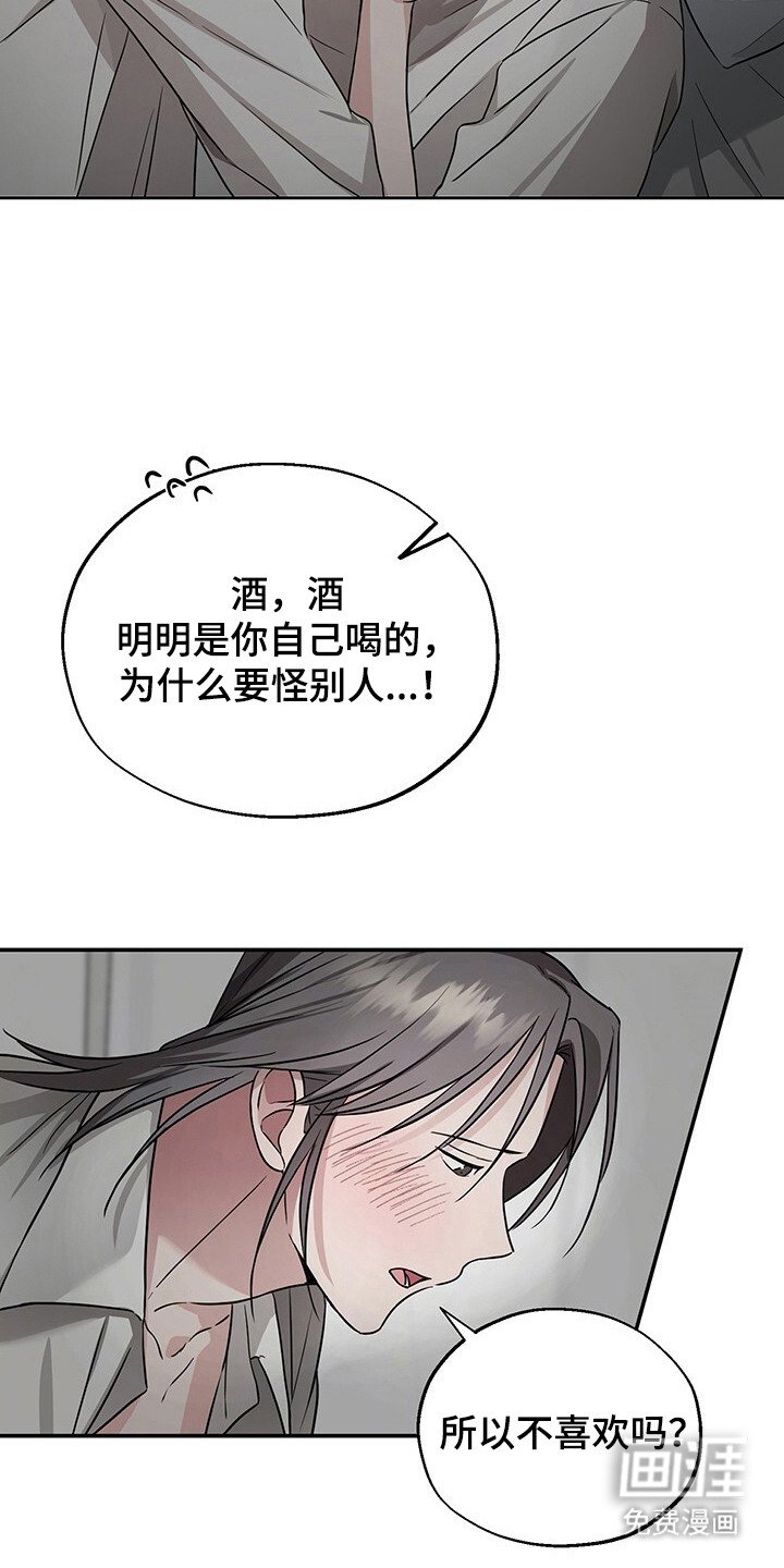 第10章：做梦