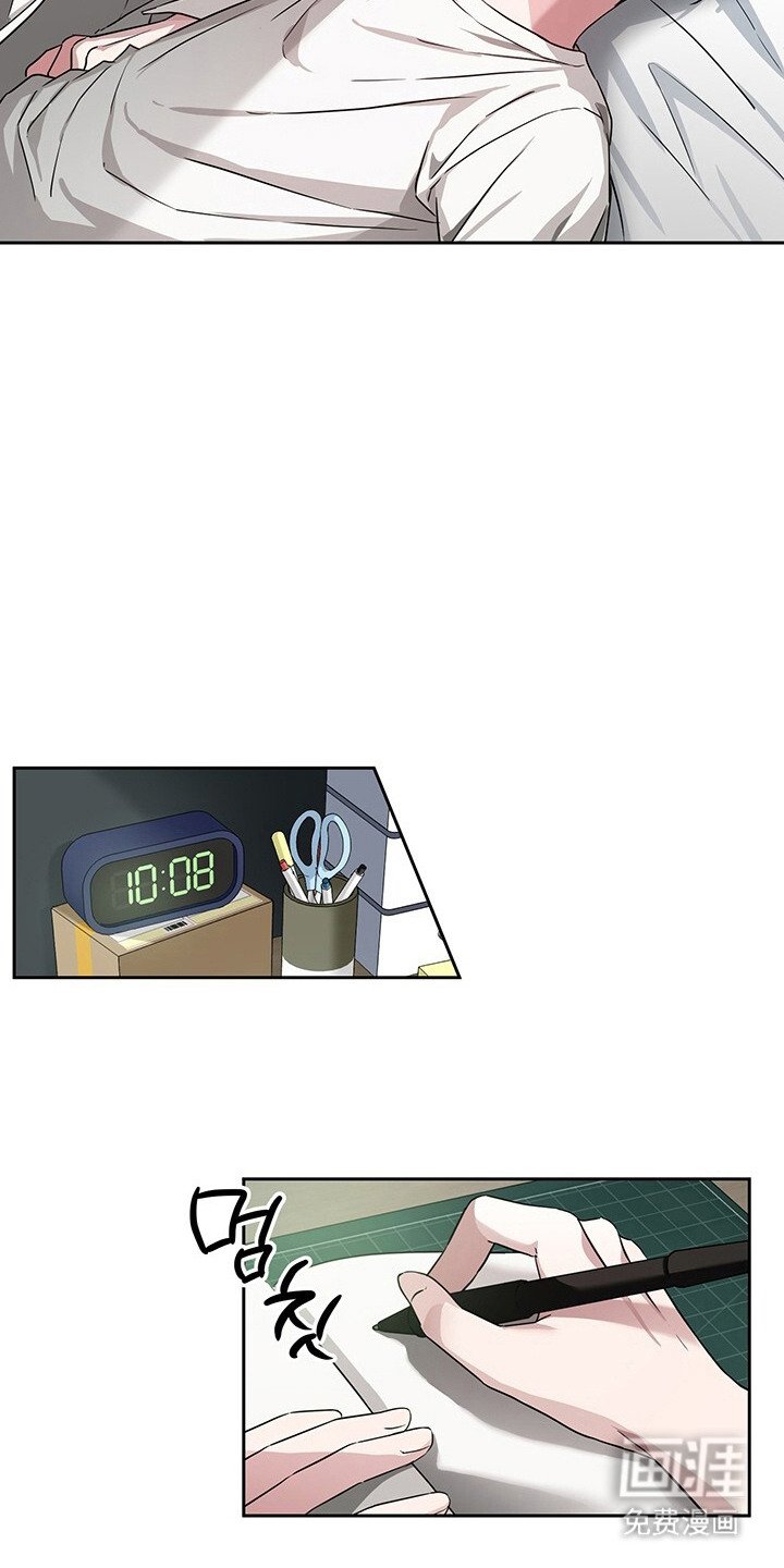 第11章：真心的