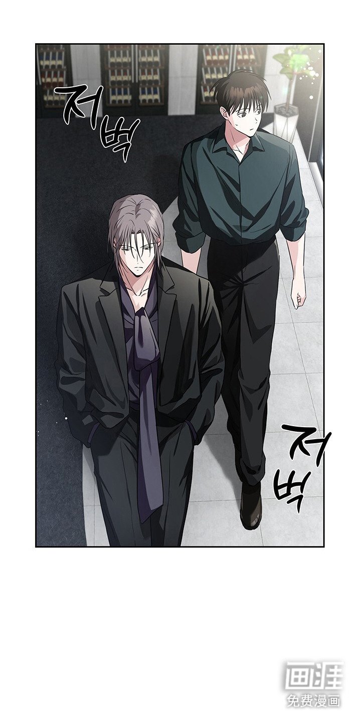 第12章：格格不入