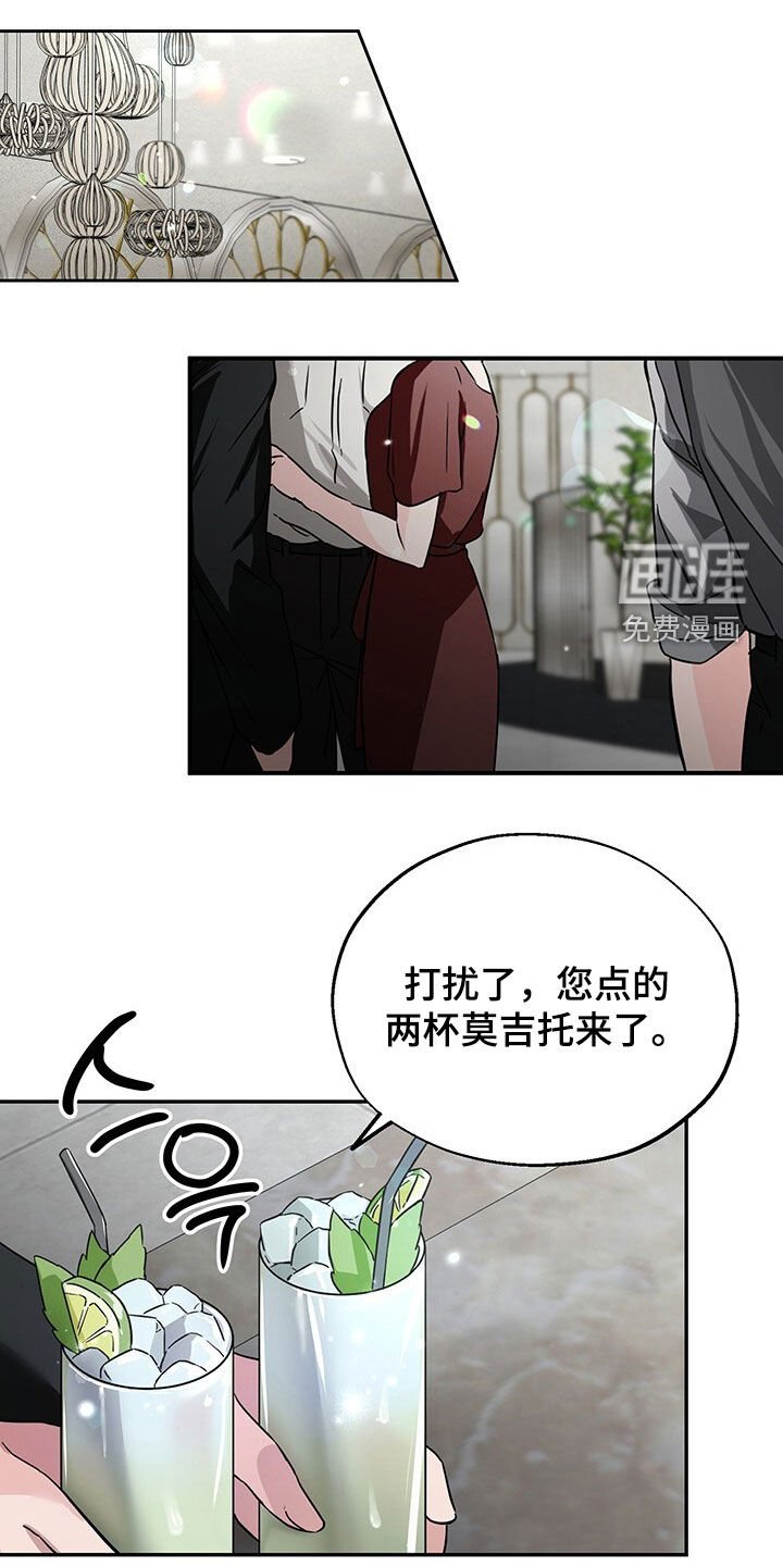 第13章：孔雀开屏
