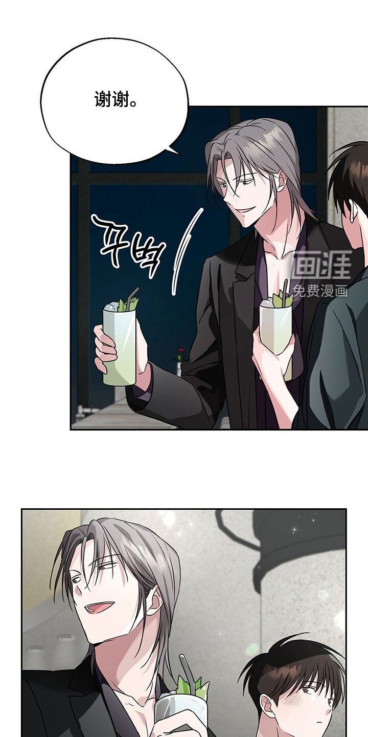 第13章：孔雀开屏
