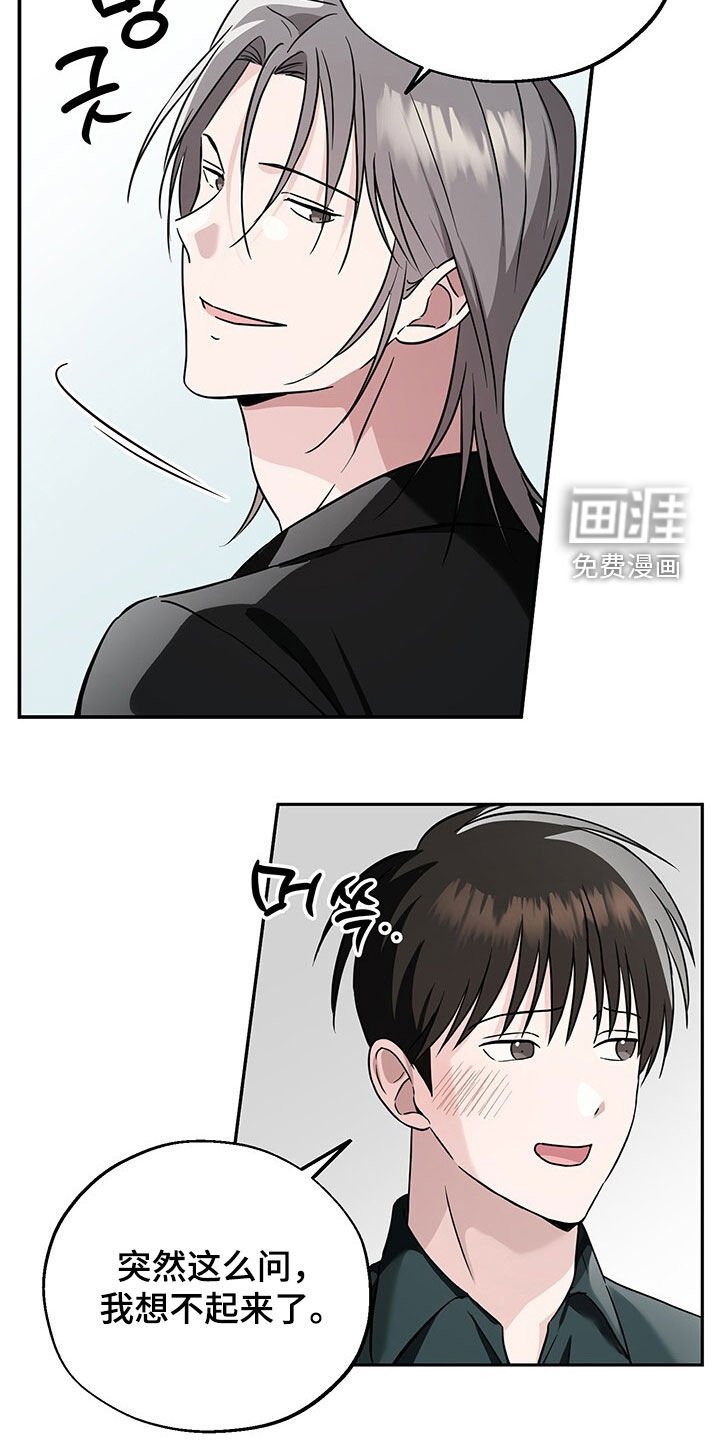 第13章：孔雀开屏