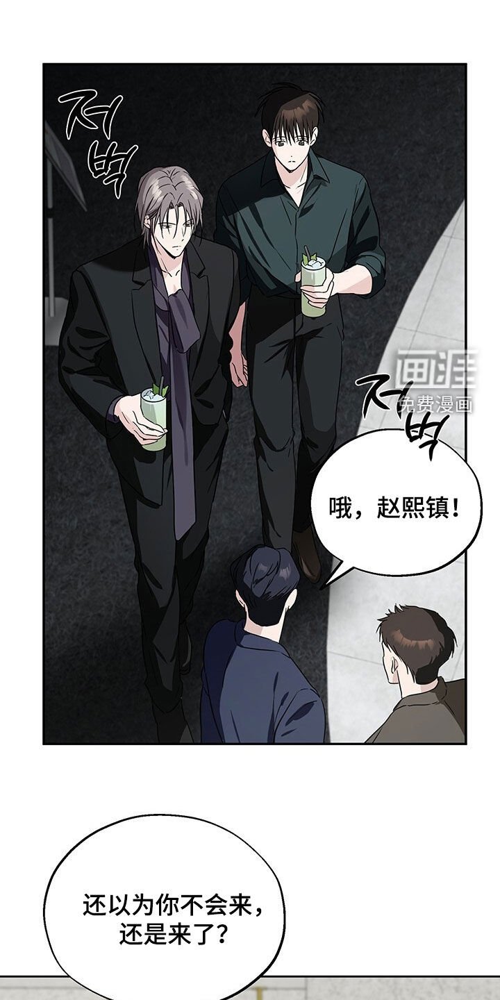 第13章：孔雀开屏
