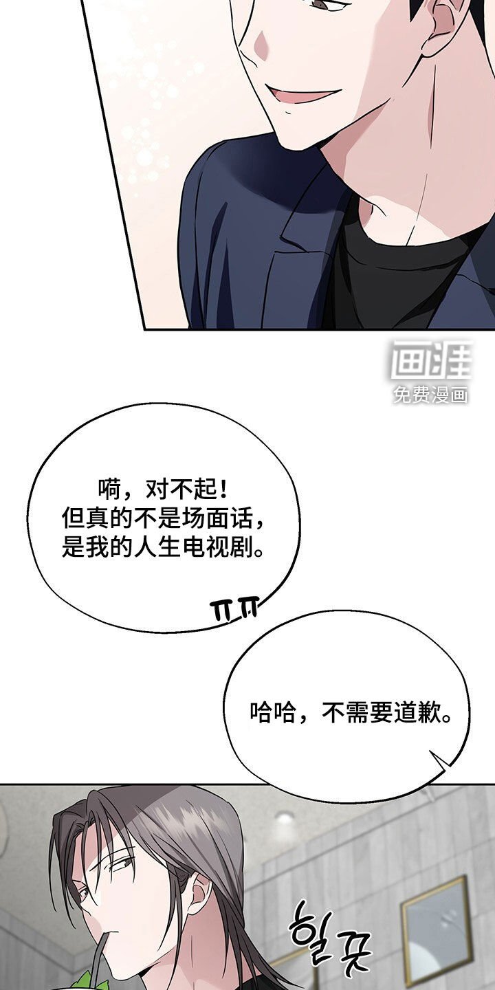 第13章：孔雀开屏