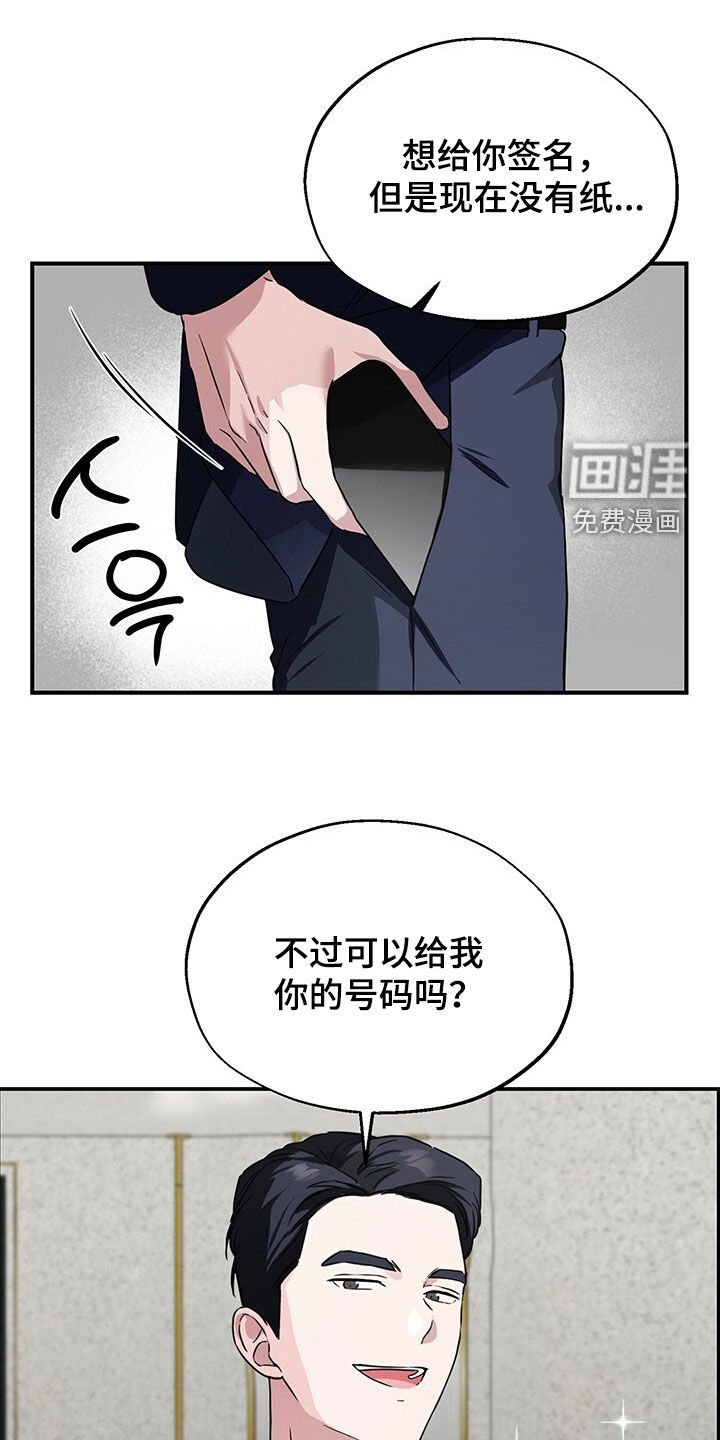 第14章：多少都可以