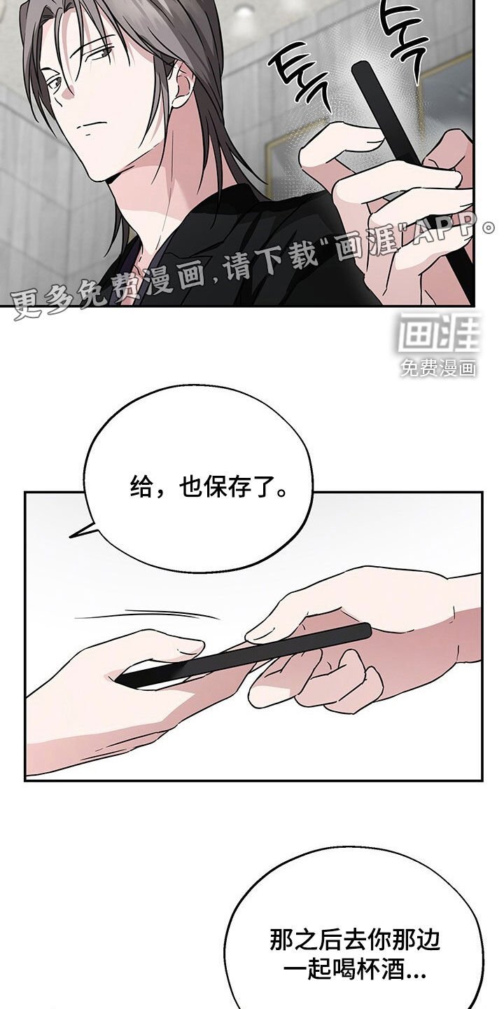 第14章：多少都可以