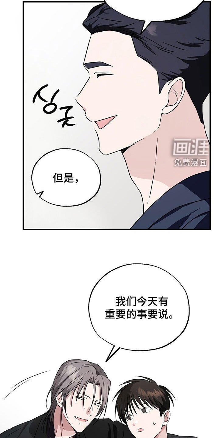 第14章：多少都可以