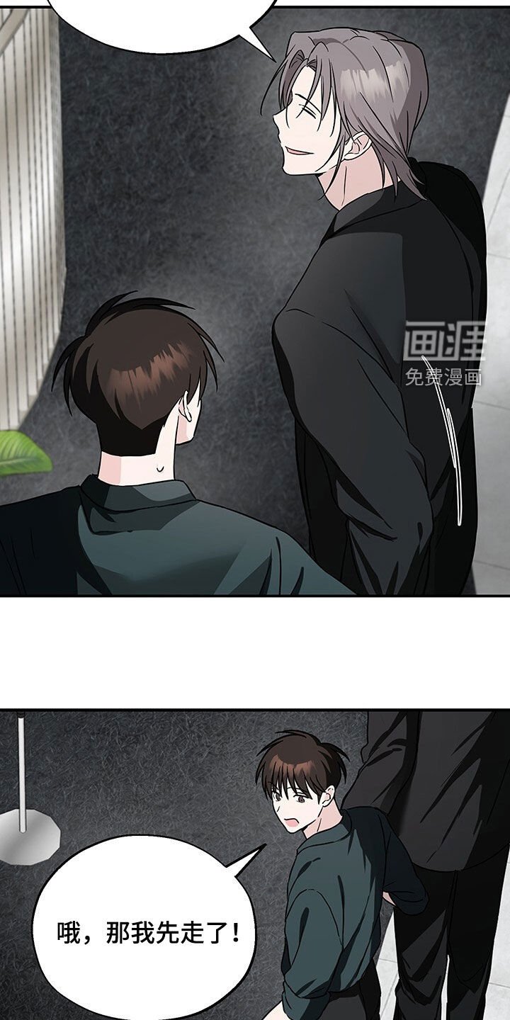 第14章：多少都可以