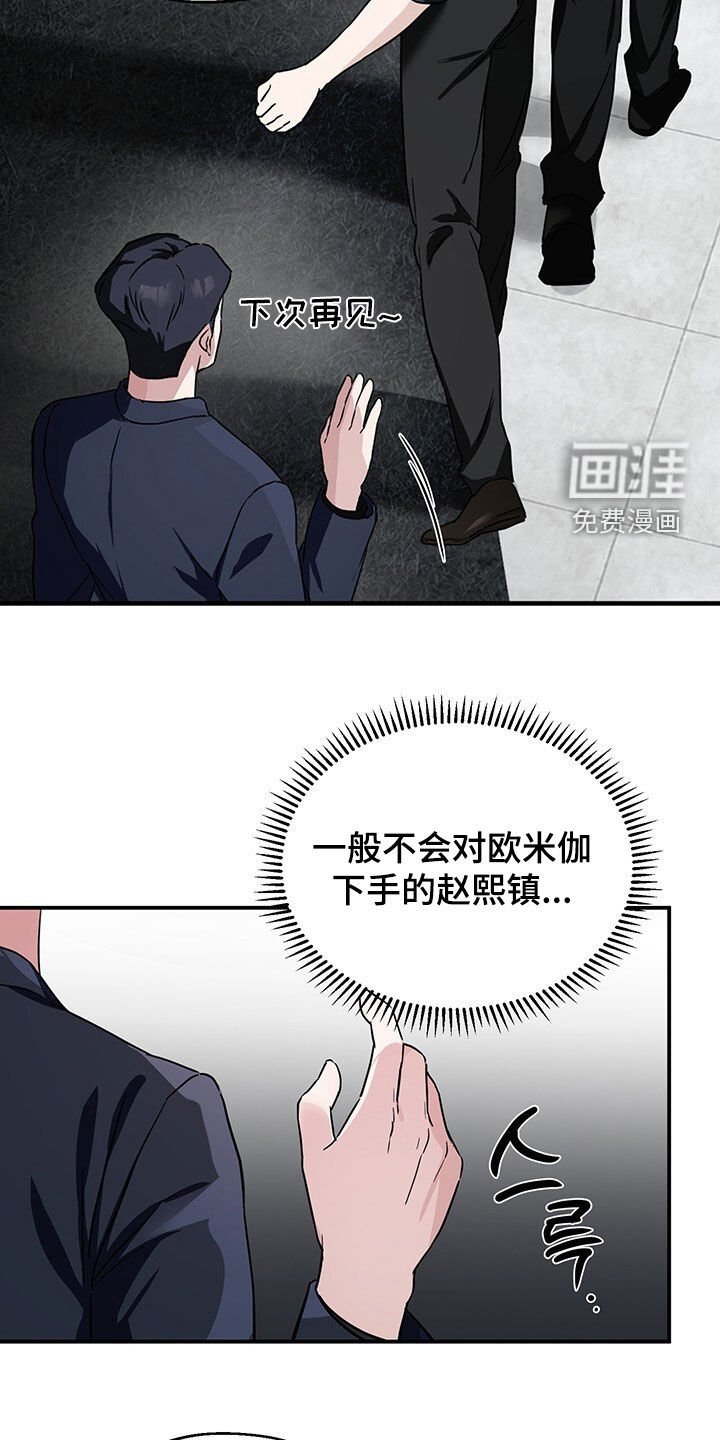 第14章：多少都可以