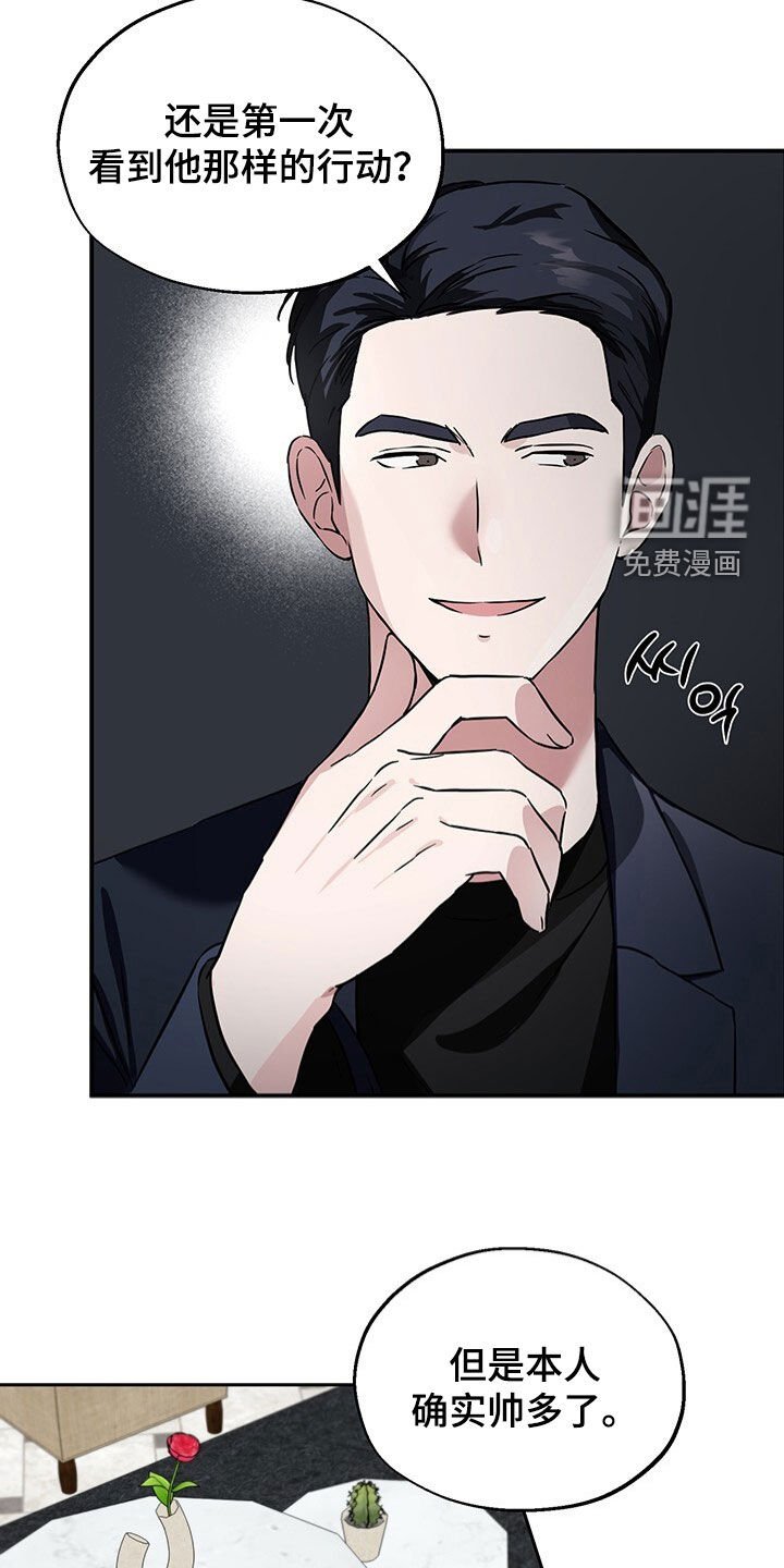 第14章：多少都可以