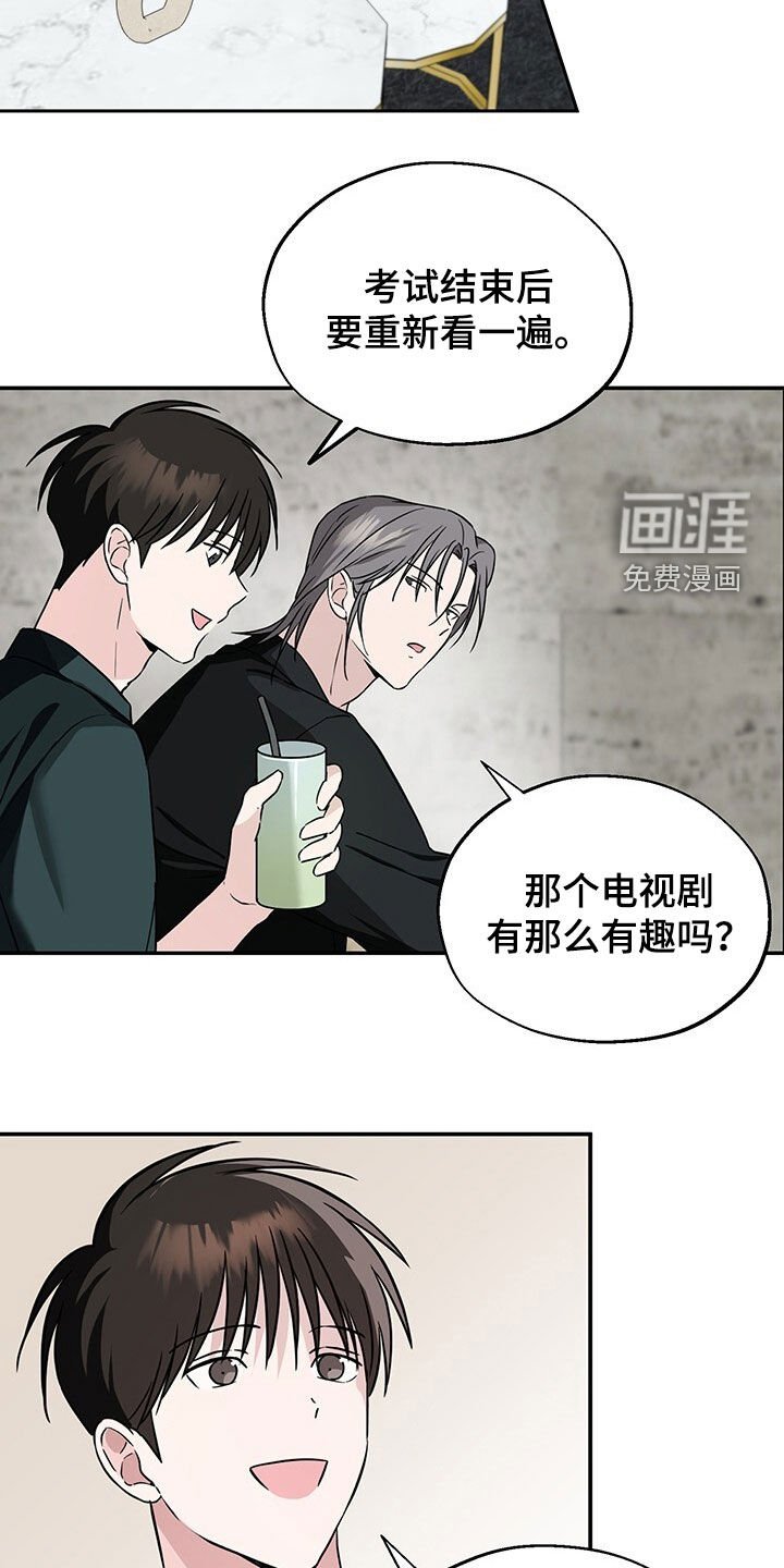 第14章：多少都可以