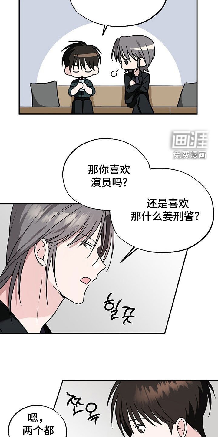 第14章：多少都可以