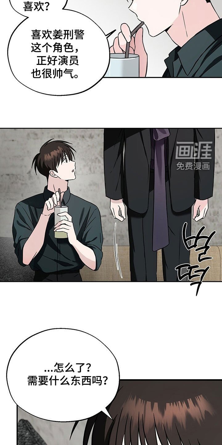 第14章：多少都可以