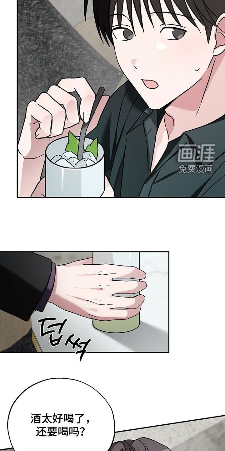 第14章：多少都可以