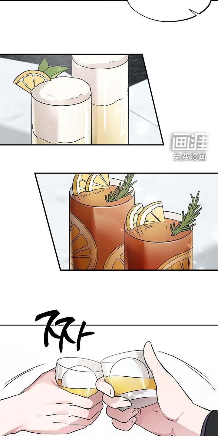 第14章：多少都可以