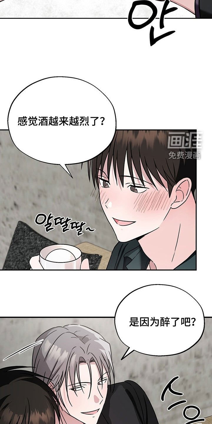 第14章：多少都可以