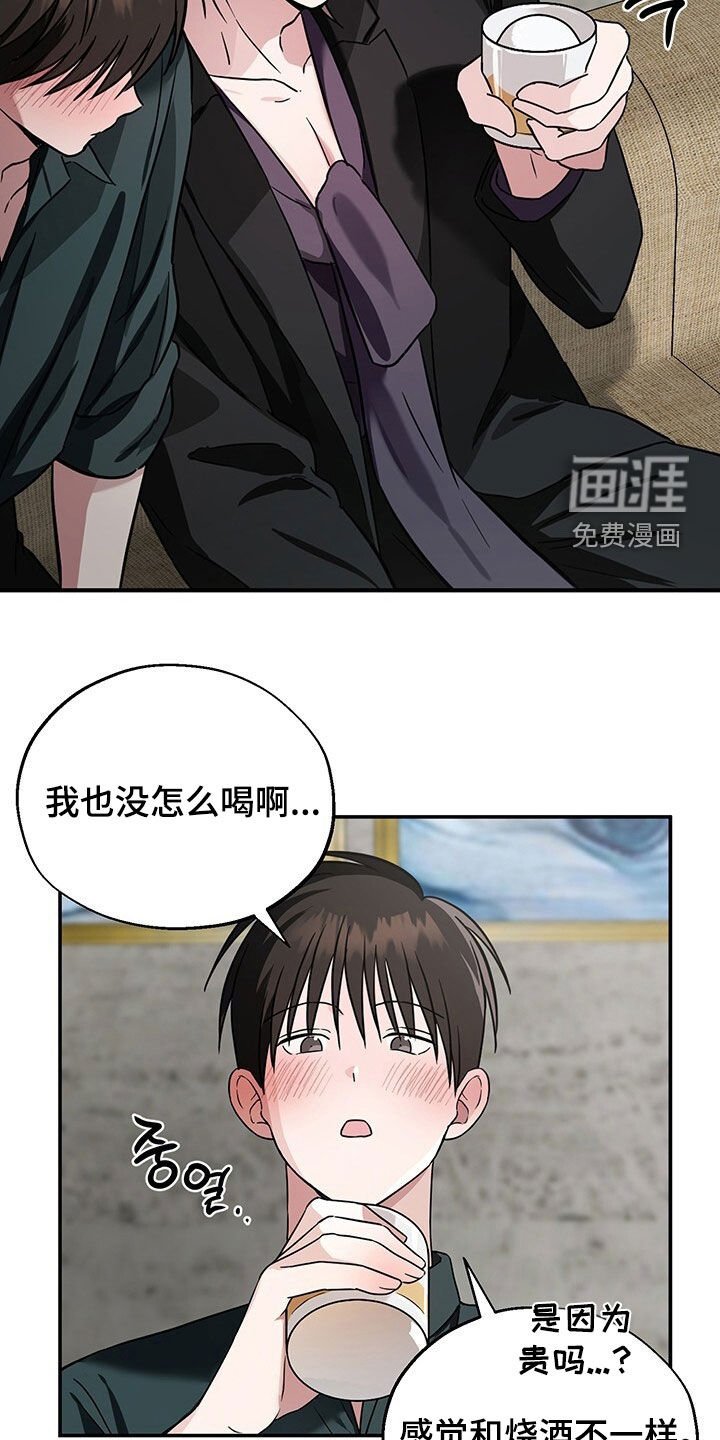 第14章：多少都可以