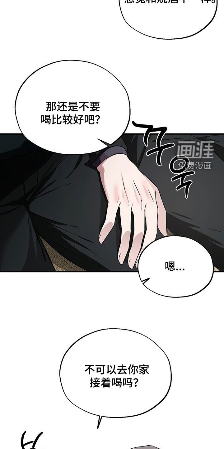 第14章：多少都可以