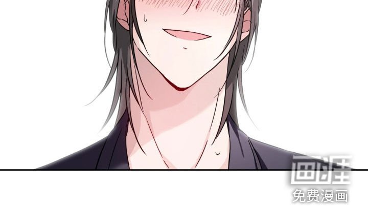 第15章：只能和我喝酒