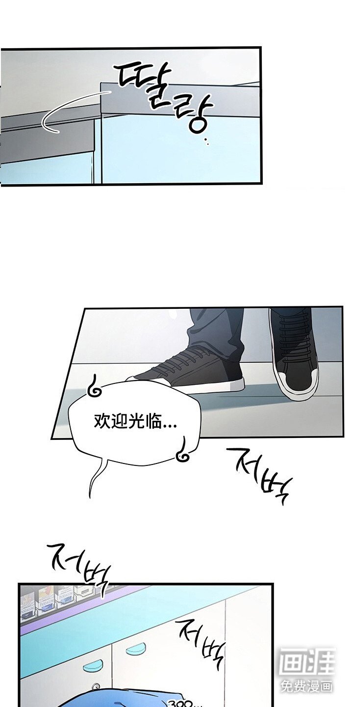 第2章：请求