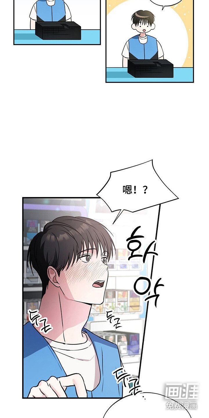 第2章：请求
