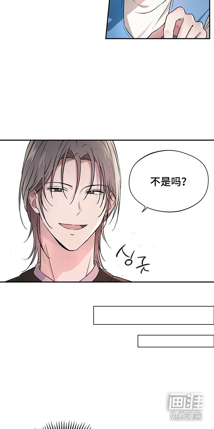 第2章：请求