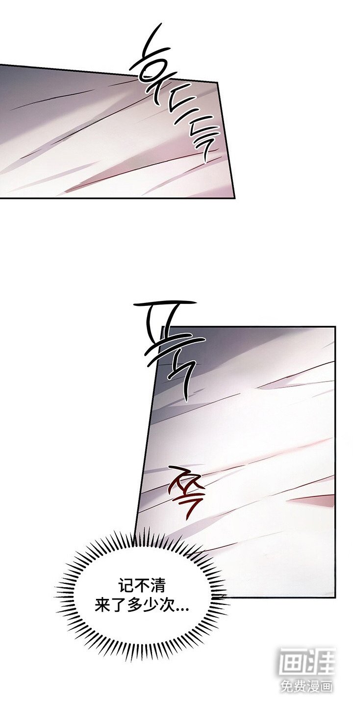 第3章：明天见