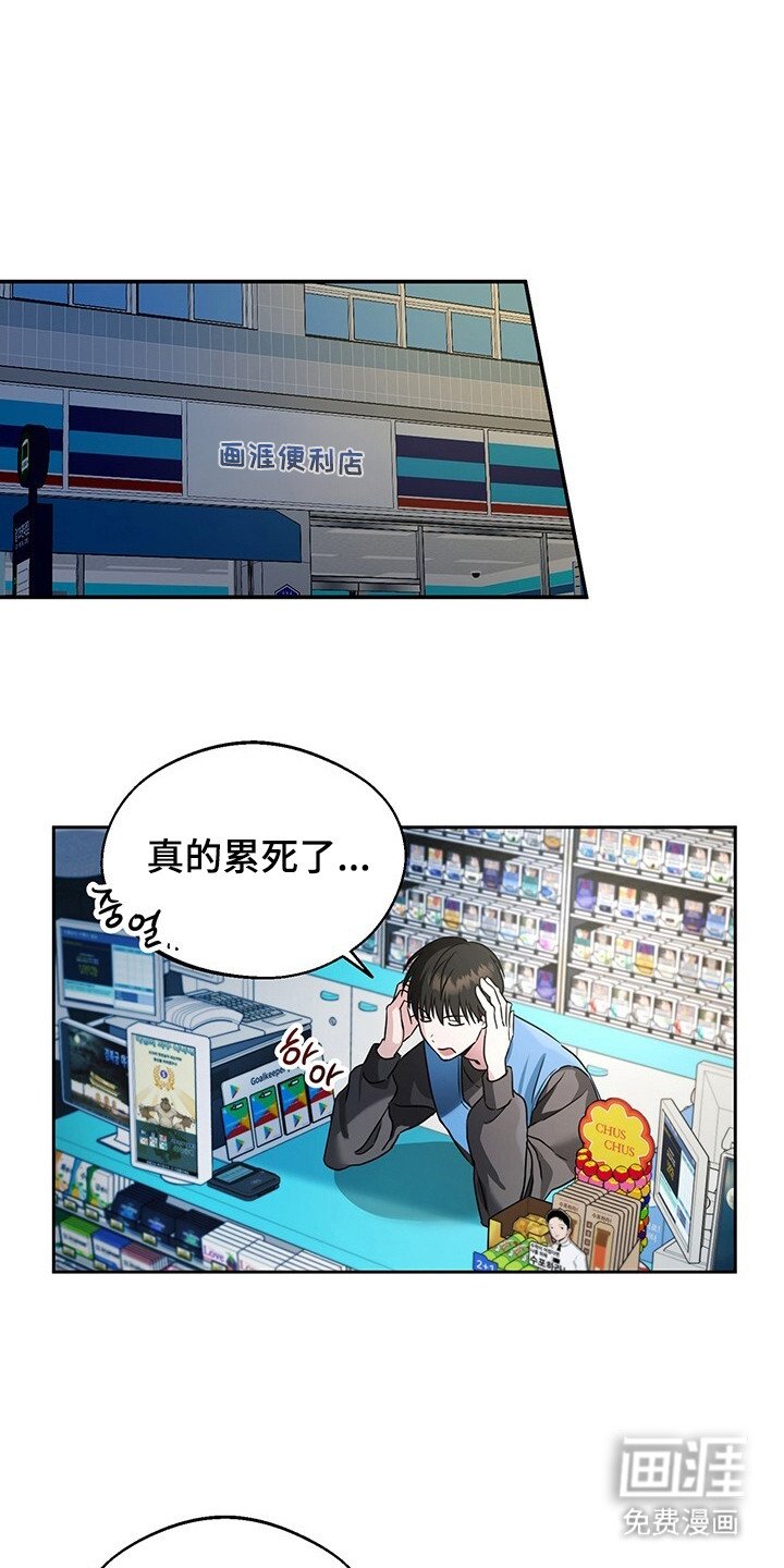 第4章： 多多益善