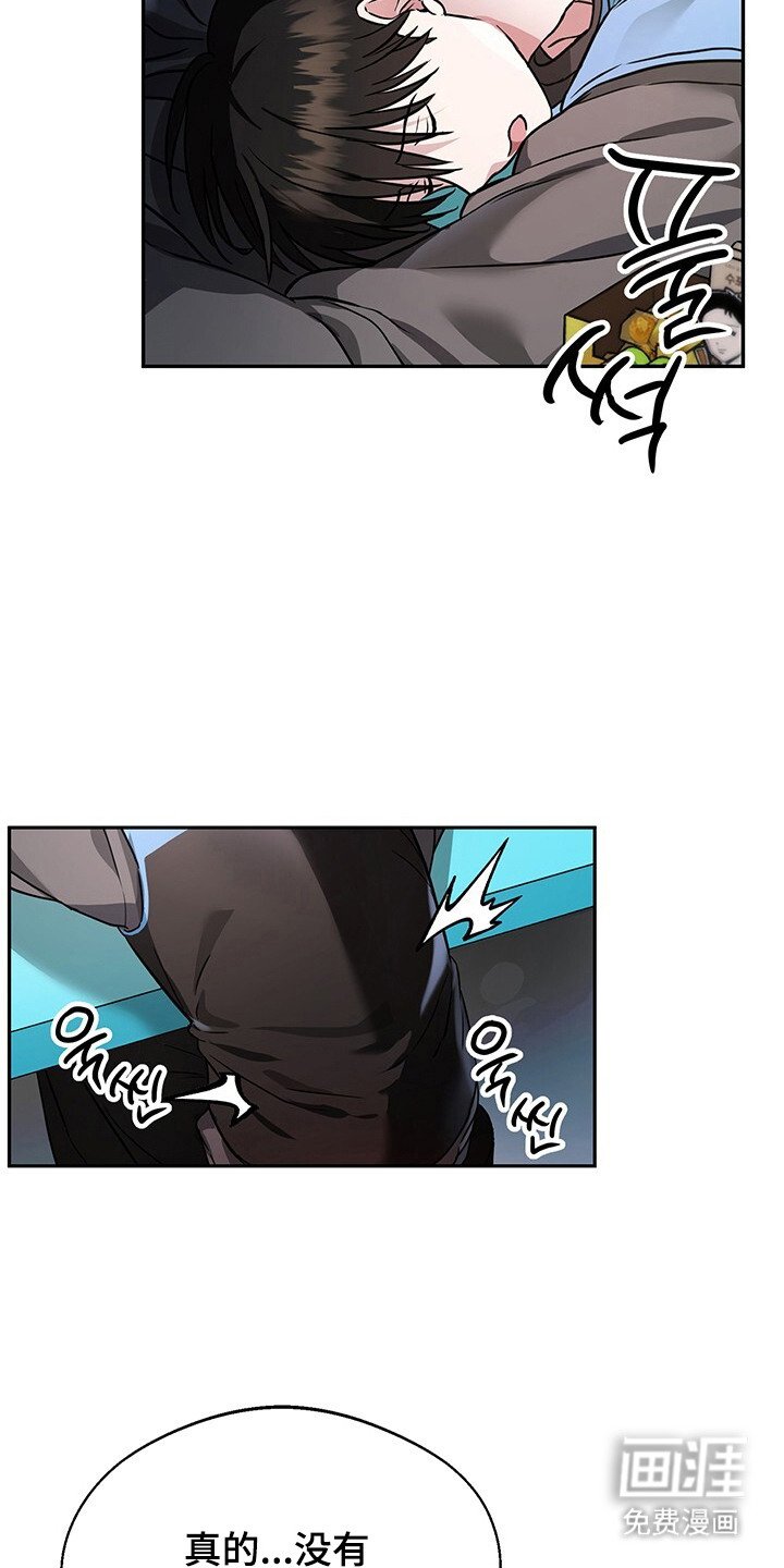 第4章： 多多益善