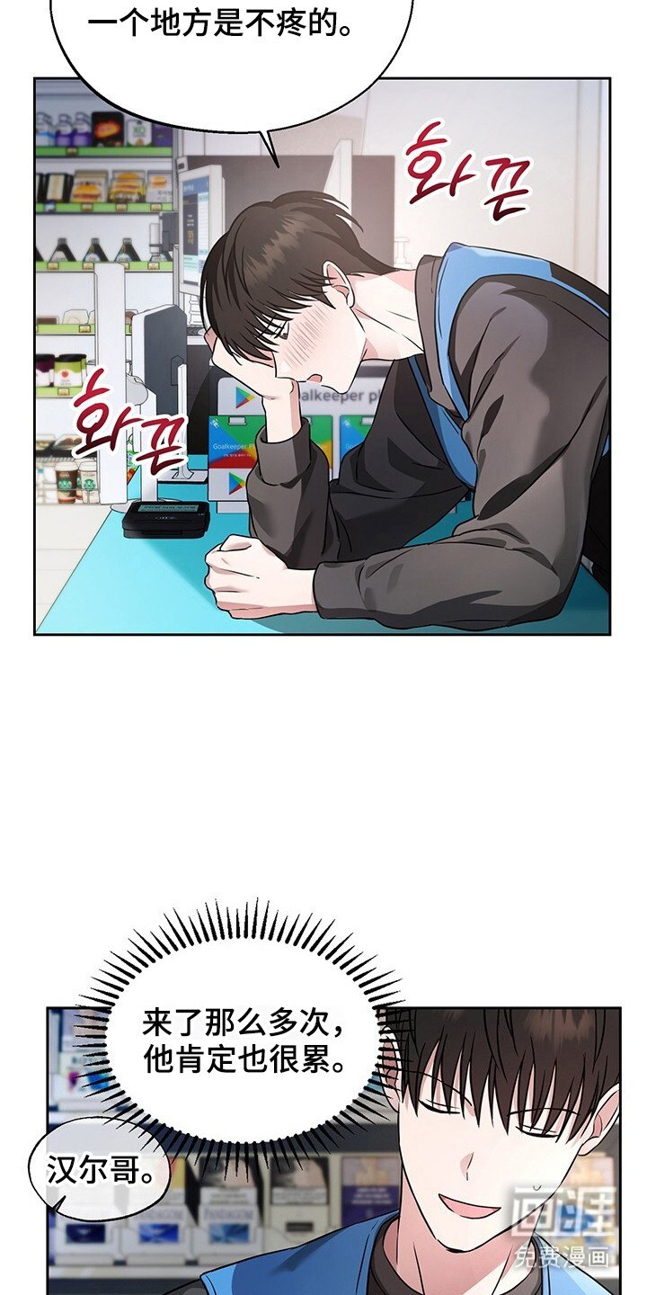 第4章： 多多益善