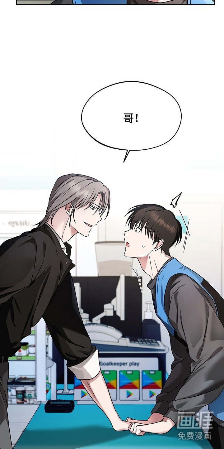 第4章： 多多益善