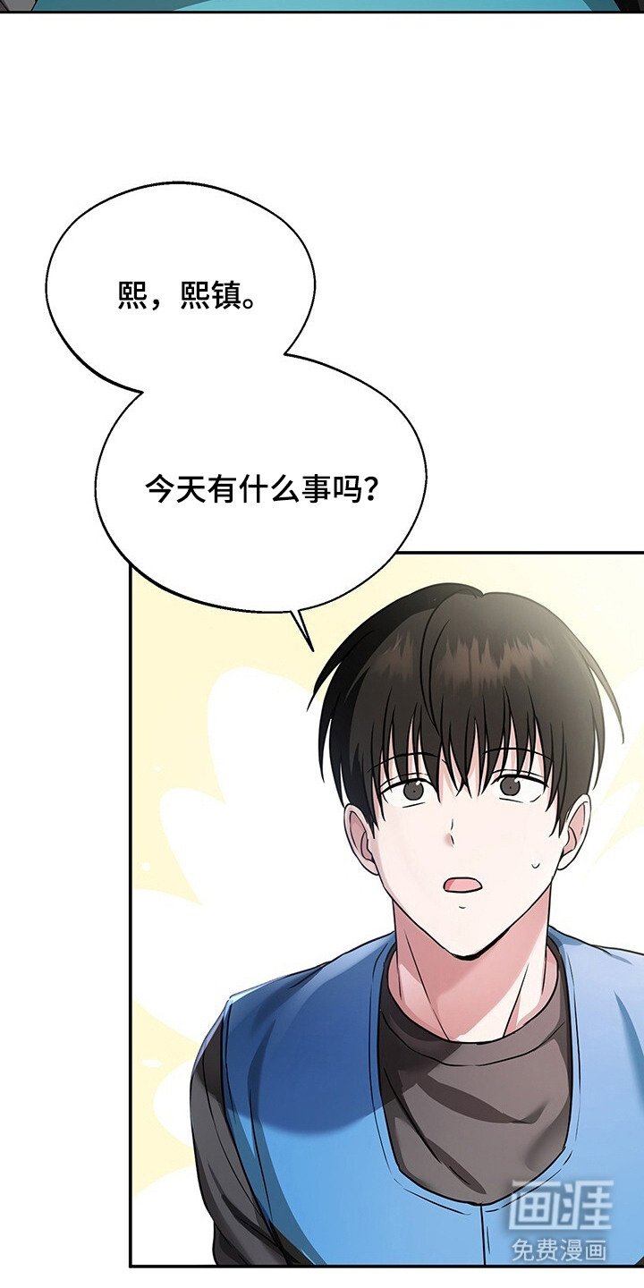 第4章： 多多益善